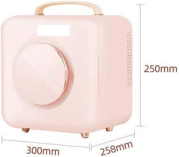 Mini fridge Cosmetic Skin Care Products Refrigerated Beauty Small Refrigerator Storage Mask Heating Constant Temperature Preservation · v11