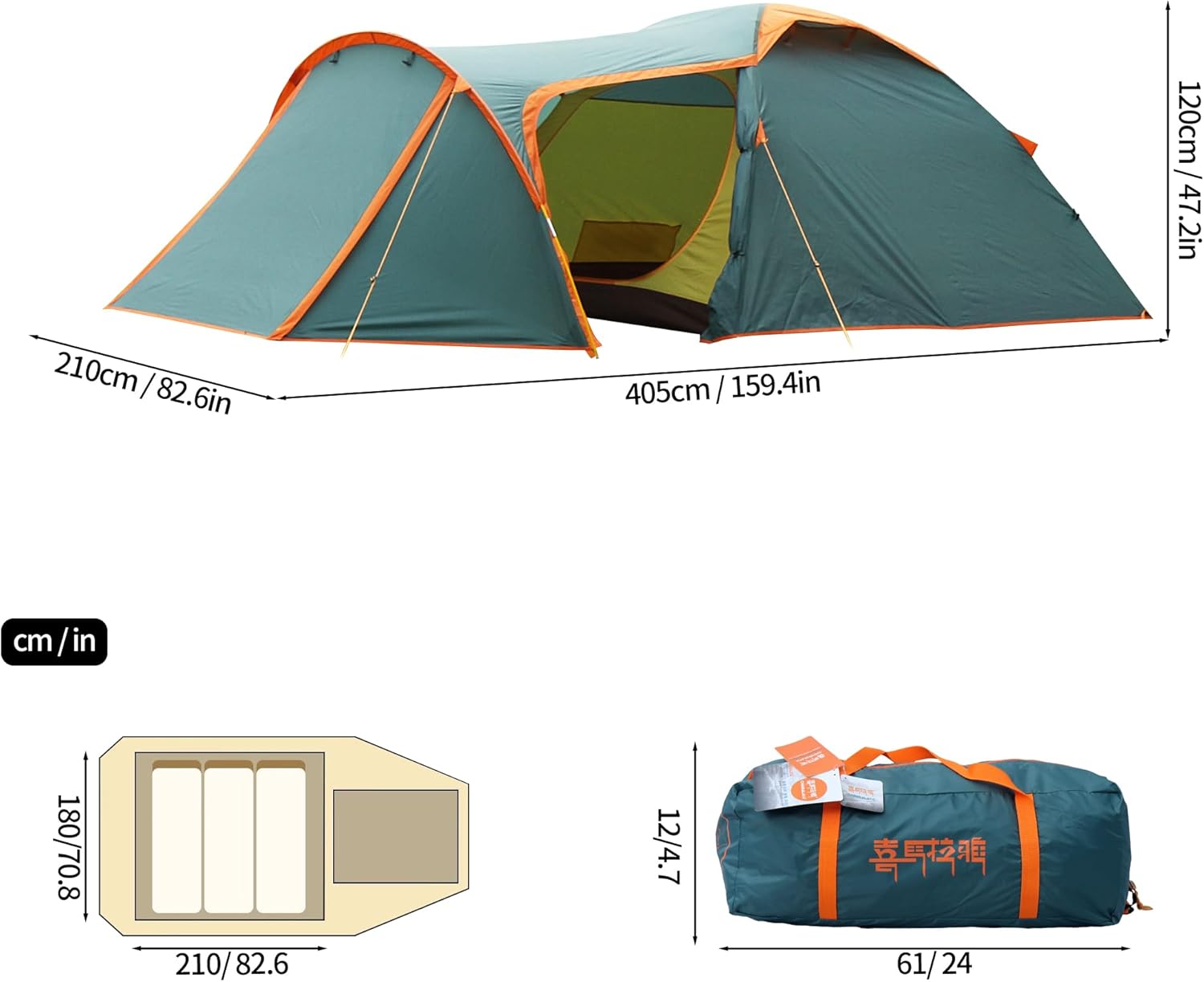 Hiamalay 4 Season Tent, Winter Camping Tent Waterproof Windproof Lightweight Tent Easy Set Up for Winter, Cold Weather Outdoor Camping Hiking Family Camp Mountaineering · v7