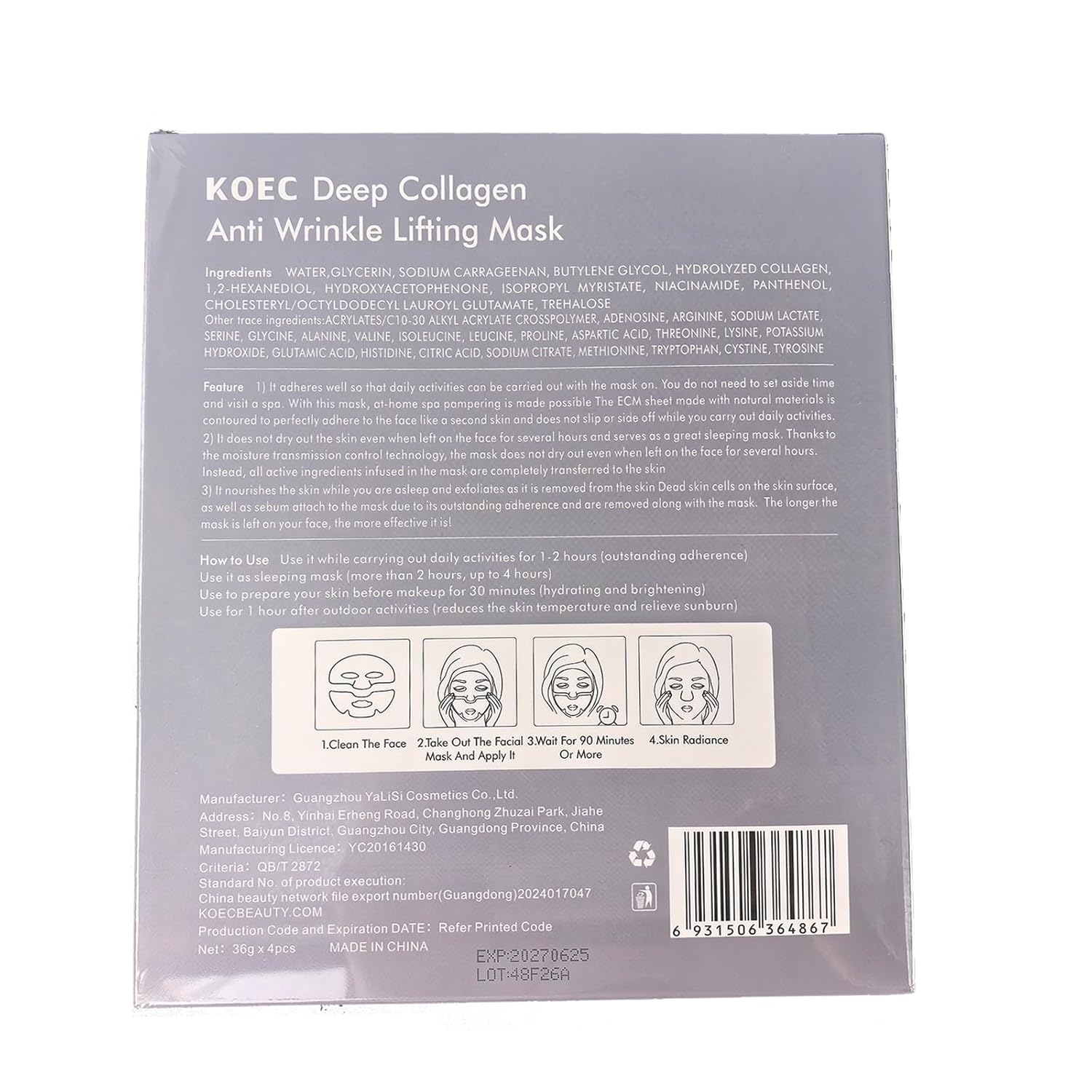 4 Pack Deep Collagen Overnight Mask,Bio-Collagen Real Deep Mask, Skinqueen Korean Collagen Films Deep Collagen Anti Wrinkle Firming Lifting Face Mask · v3