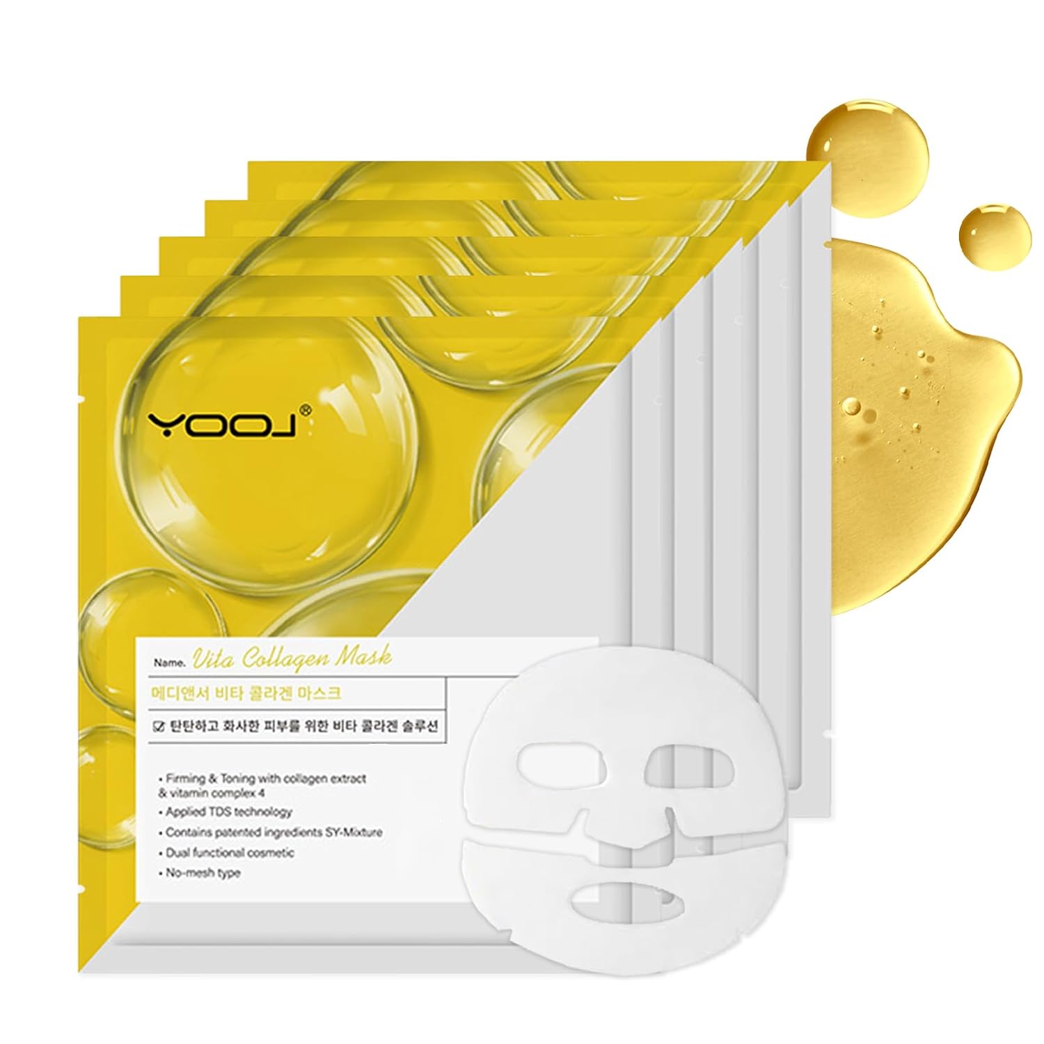 Vitamins Collagen Face Mask, Deep Collagen Overnight Mask, Korean Collagen Mask Firming and Hydration, Bio-Collagen Real Deep Mask Enhanced Skin Elasticity, Hydrating Korean Skin Care, 5-Pack · v3