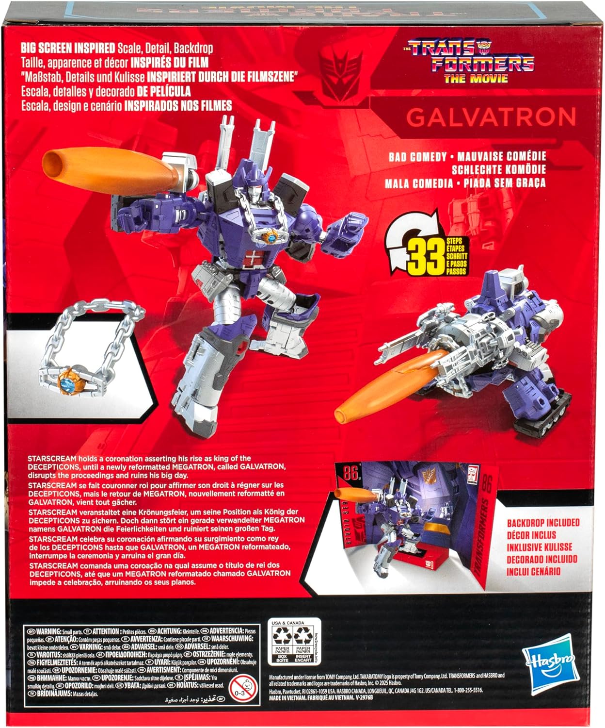 Transformers Toys Studio Series Leader Class The The Movie 86-31 Galvatron, 8.5-inch Converting Action Figure, Ages 8 · v2
