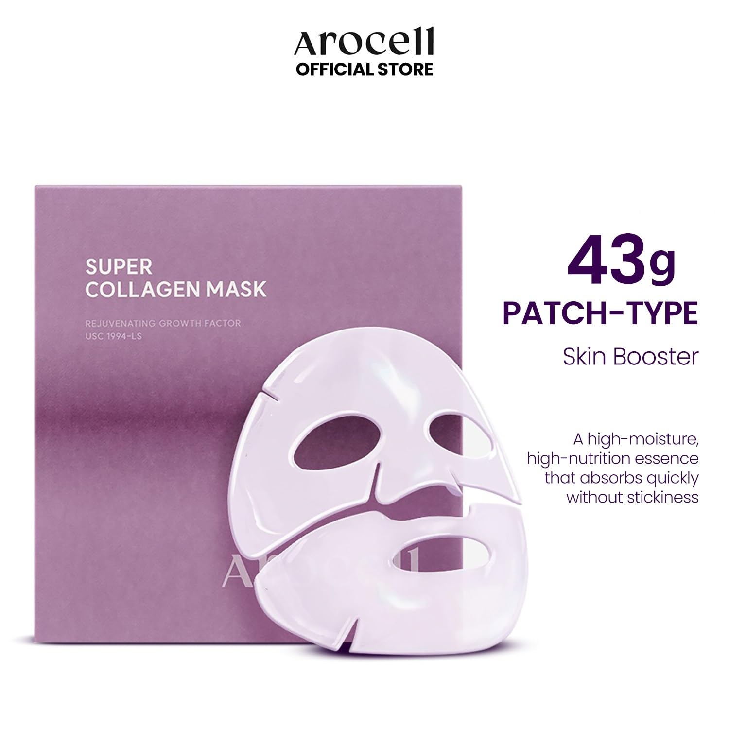 AROCELL Super Collagen Mask 4 Facial Sheet Dual Matrix Hydrogel Masks with Low Molecular Weight Collagen for Elasticity Hydrating Anti-Aging Cooling Korean Skincare, 43g x 4ea · v3