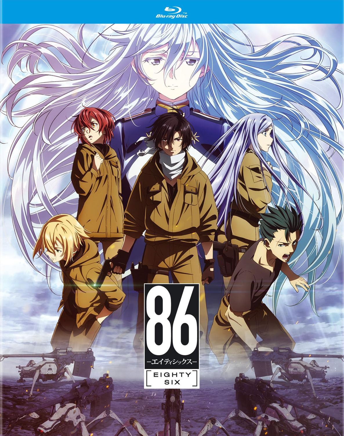 86 Eighty-Six The Complete First Season (BLU-RAY) · v2