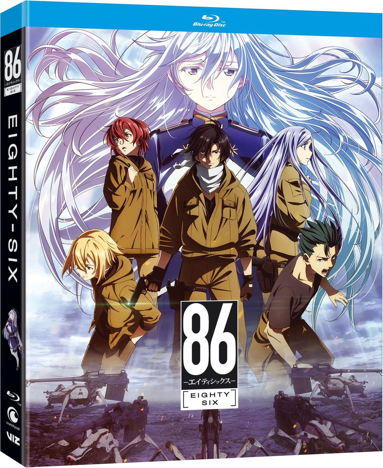 86 Eighty-Six The Complete First Season (BLU-RAY) · v2