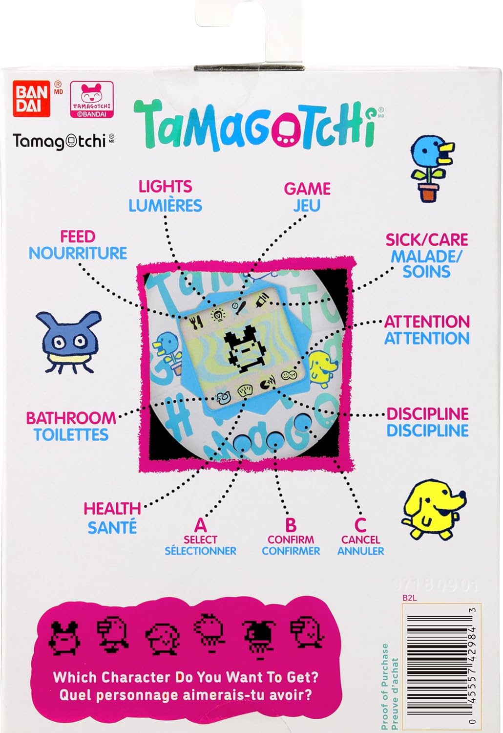 ทามาก็อตจิ ออริจินัล - ร็อคกลิตเตอร์