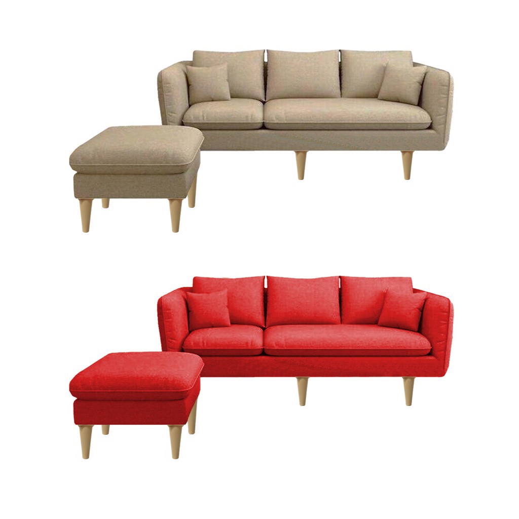 Living Mall Darwin Japanese Inspired PU Leather And Fabric Sofa Set With Ottoman in 8 Colors · v2