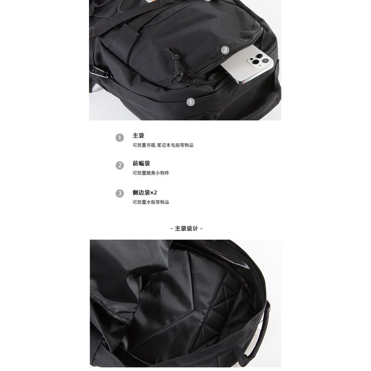 Men Large Capacity Travel Backpack Skateboard Backpack Street Drawstring Bag Fashion School Bag · v3