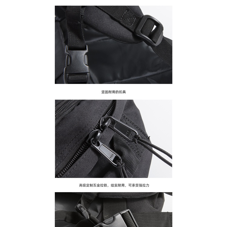 Men Large Capacity Travel Backpack Skateboard Backpack Street Drawstring Bag Fashion School Bag · v3