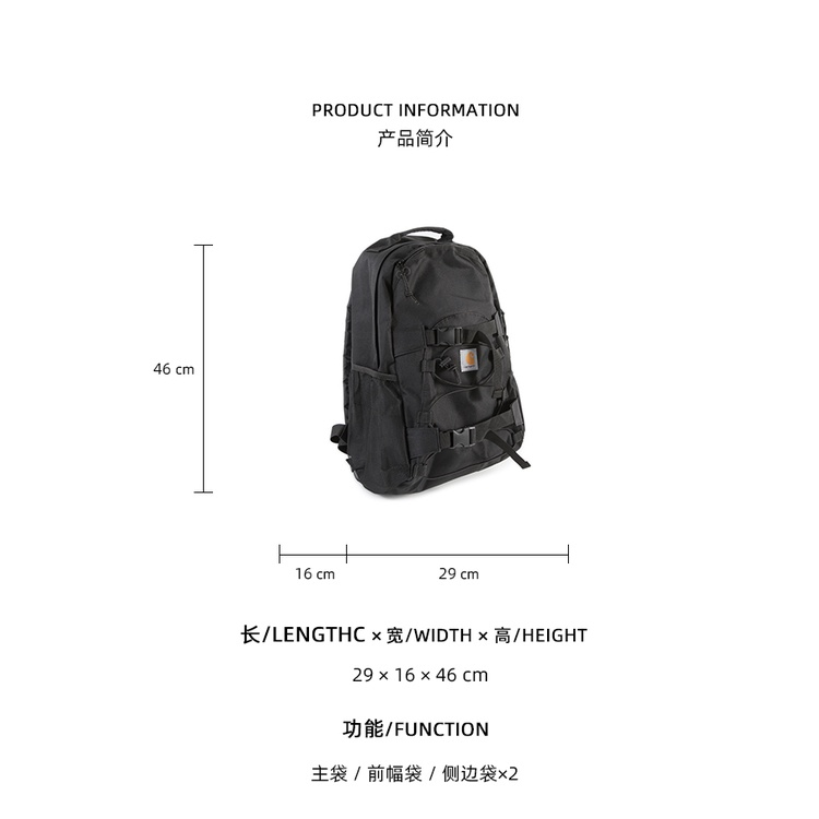Men Large Capacity Travel Backpack Skateboard Backpack Street Drawstring Bag Fashion School Bag · v3