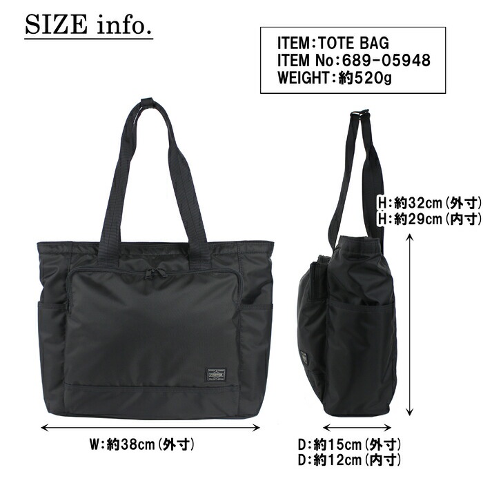 Yoshida Kaban Porter Tragetasche PORTER FLASH FLASH TRAGETASCHE Tasche Businesstasche Business Commuter A4 Leichtes Nylon wasserabweisend Marke Herren 689-05948