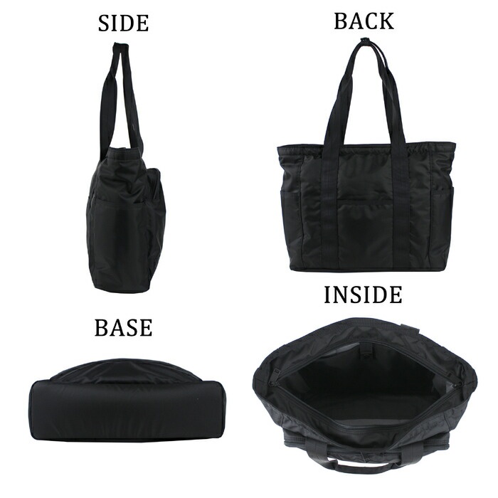 Yoshida Kaban Porter Tragetasche PORTER FLASH FLASH TRAGETASCHE Tasche Businesstasche Business Commuter A4 Leichtes Nylon wasserabweisend Marke Herren 689-05948