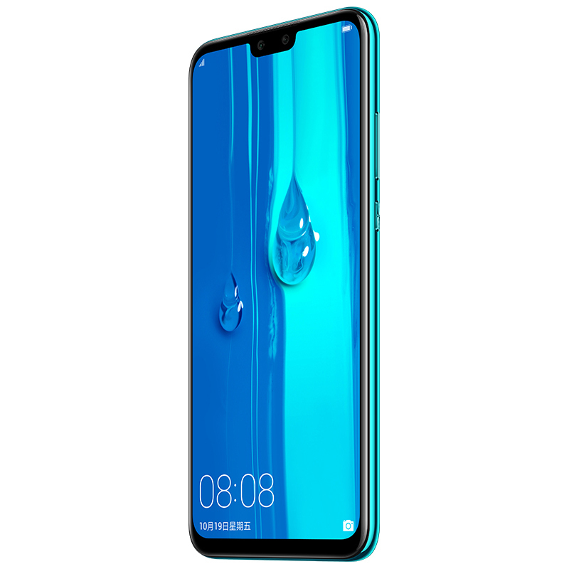 Auf Lager HuaWei Y9 2019 Enjoy 9 Plus Smartphone 6,5" 2340x1080 Kirin 710 Octa Core Android 8.1 4000mAh 4* Kamera 6 GB 128 GB
