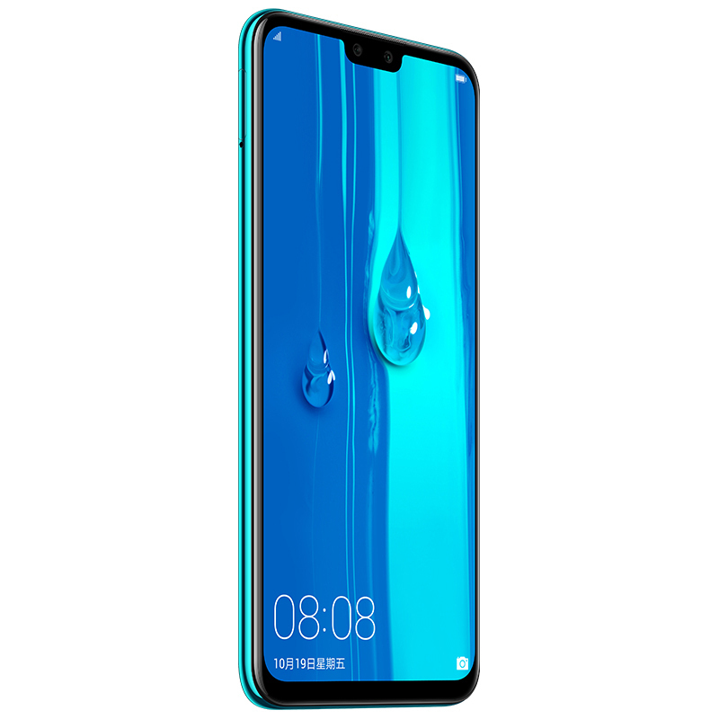 Auf Lager HuaWei Y9 2019 Enjoy 9 Plus Smartphone 6,5" 2340x1080 Kirin 710 Octa Core Android 8.1 4000mAh 4* Kamera 6 GB 128 GB