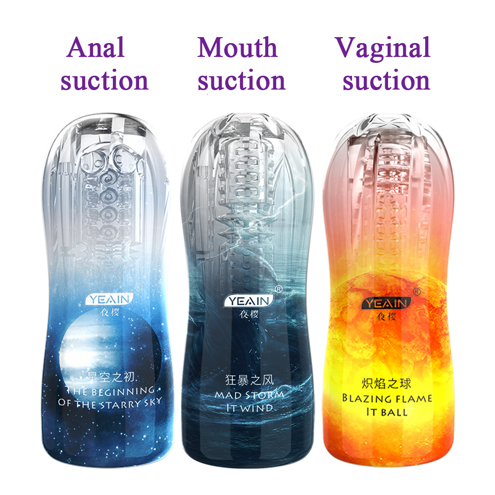 Vibrating Massager vagina real pussy Male Sex Masturbation Machine Adults Toys pussys male masturbator cup For Men · v2