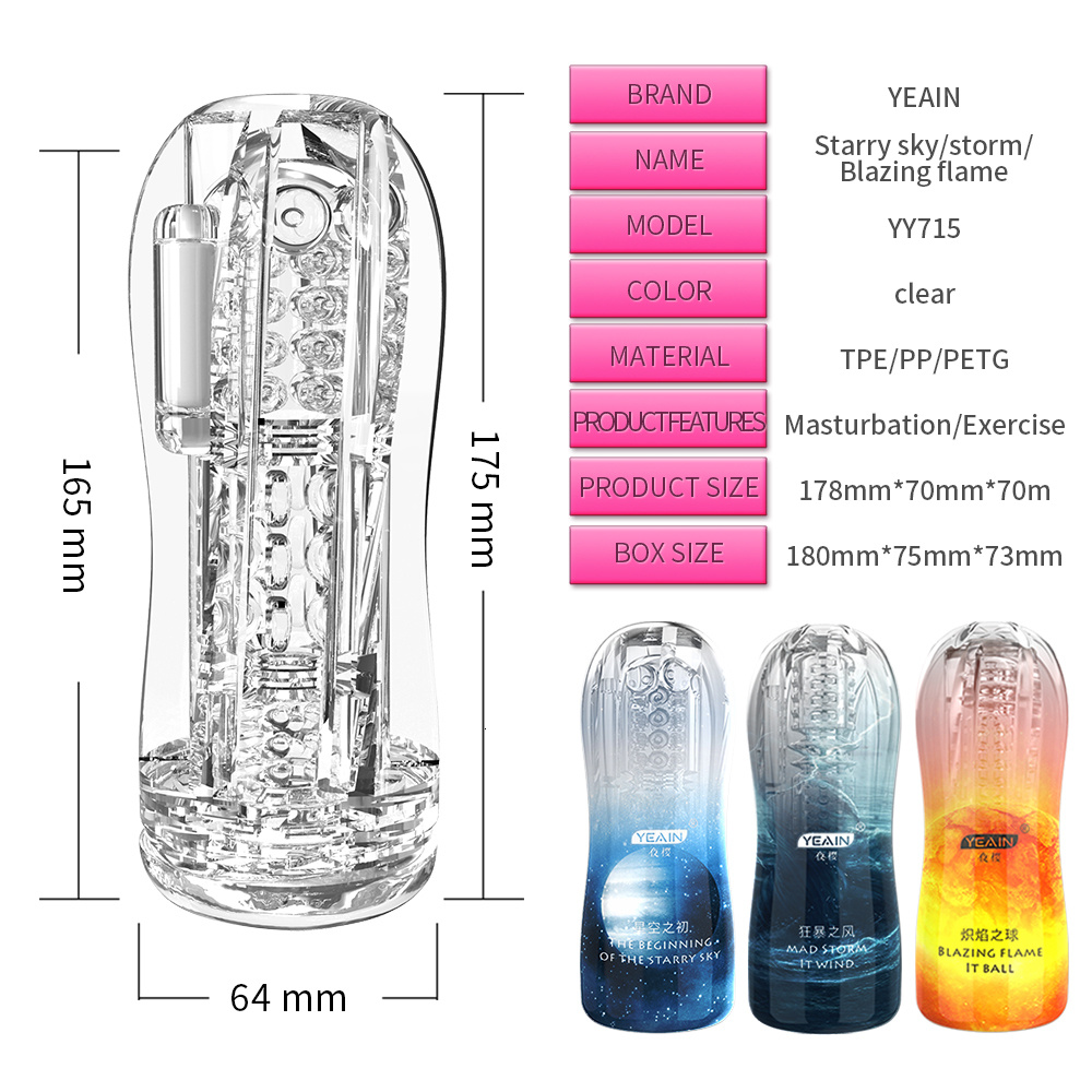 Vibrating Massager vagina real pussy Male Sex Masturbation Machine Adults Toys pussys male masturbator cup For Men · v2