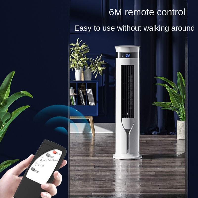 Air-conditioning Fan Heating and Cooling Dual-purpose Tower Cooling Fan Heating and Cooling Fan Water-cooled Air Conditioner · v5