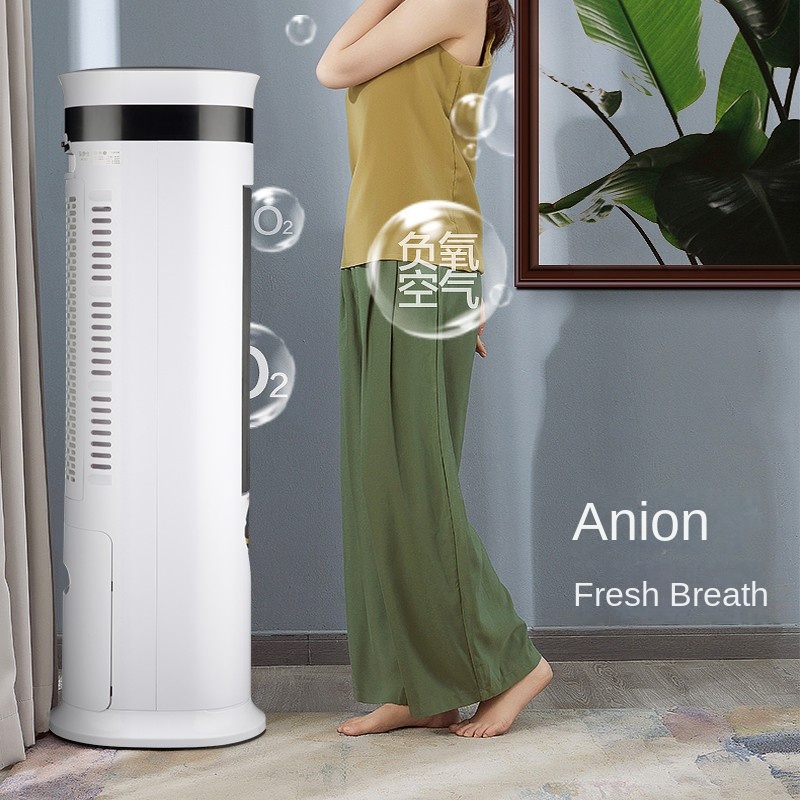 Air-conditioning Fan Heating and Cooling Dual-purpose Tower Cooling Fan Heating and Cooling Fan Water-cooled Air Conditioner · v5