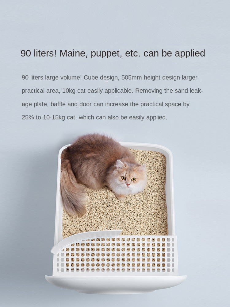 Automatic Smart Cat Litter Box Self Cleaning Cat Toilet Deodorant Fully Enclosed Cats Litter Box Splash Large Pet Toilet Bedpan · v4