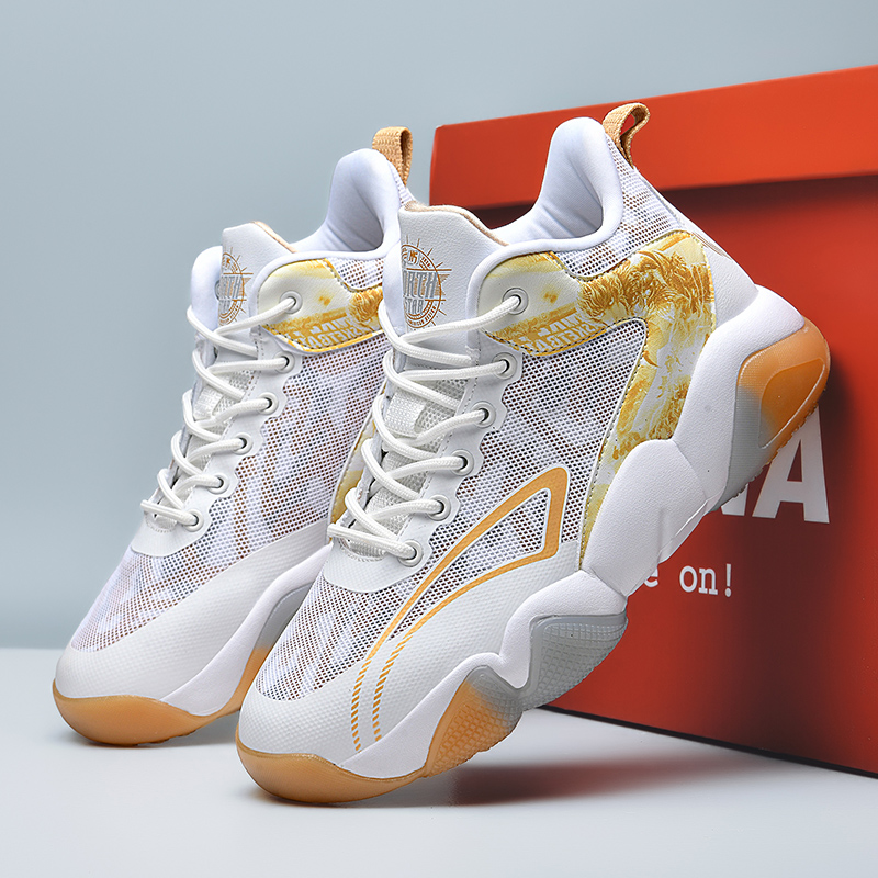 Merk: Professionele basketbalschoenen voor heren, hoge sneakers, demping voor mannen, lichte comfortabele schoenen, atletische training, sportschoen