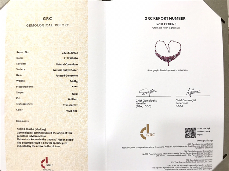 SGARIT Factory Jewelry Wholesale Luxury 18k Gold Necklace 40.65ct Mozambique Ruby Genuine Gemstone Necklace Women