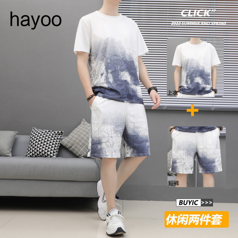 Summer sports suit men's thin loose fashion casual youth short-sleeved shorts two-piece running suit
