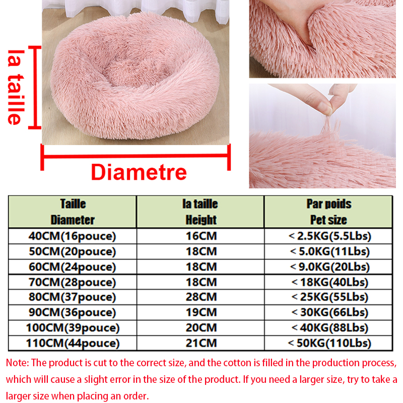 Super Soft Pet Dog Cat Bed Plush Full Size Washable Calm Bed Donut Bed Comfortable Sleeping Artifact Dropping Product For Vip · v2