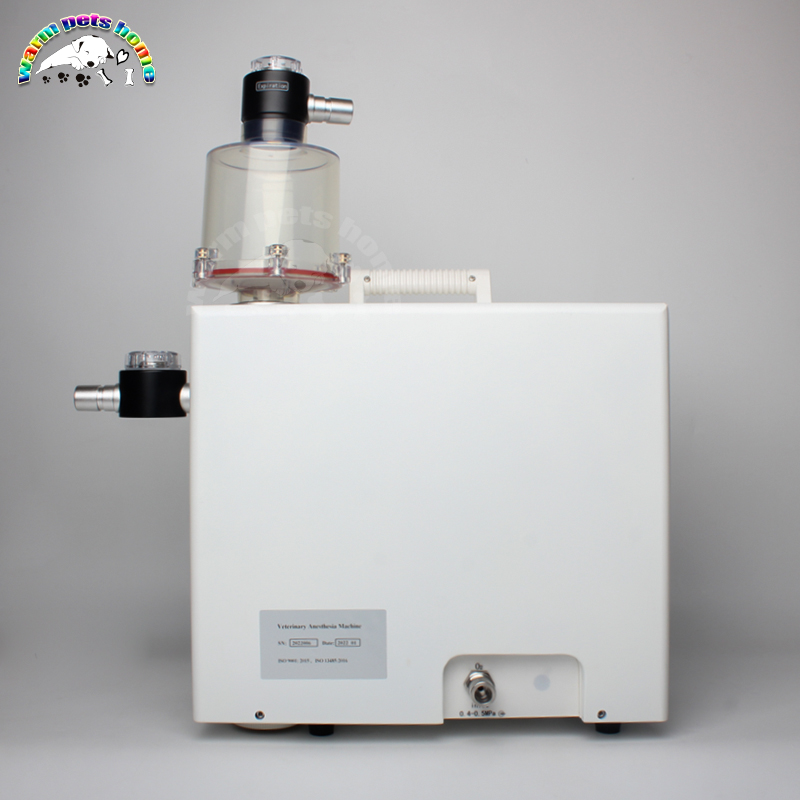Veterinary Anesthesia Machine Animal Dog Cat Portable Anesthesia Machine Vet Equipment