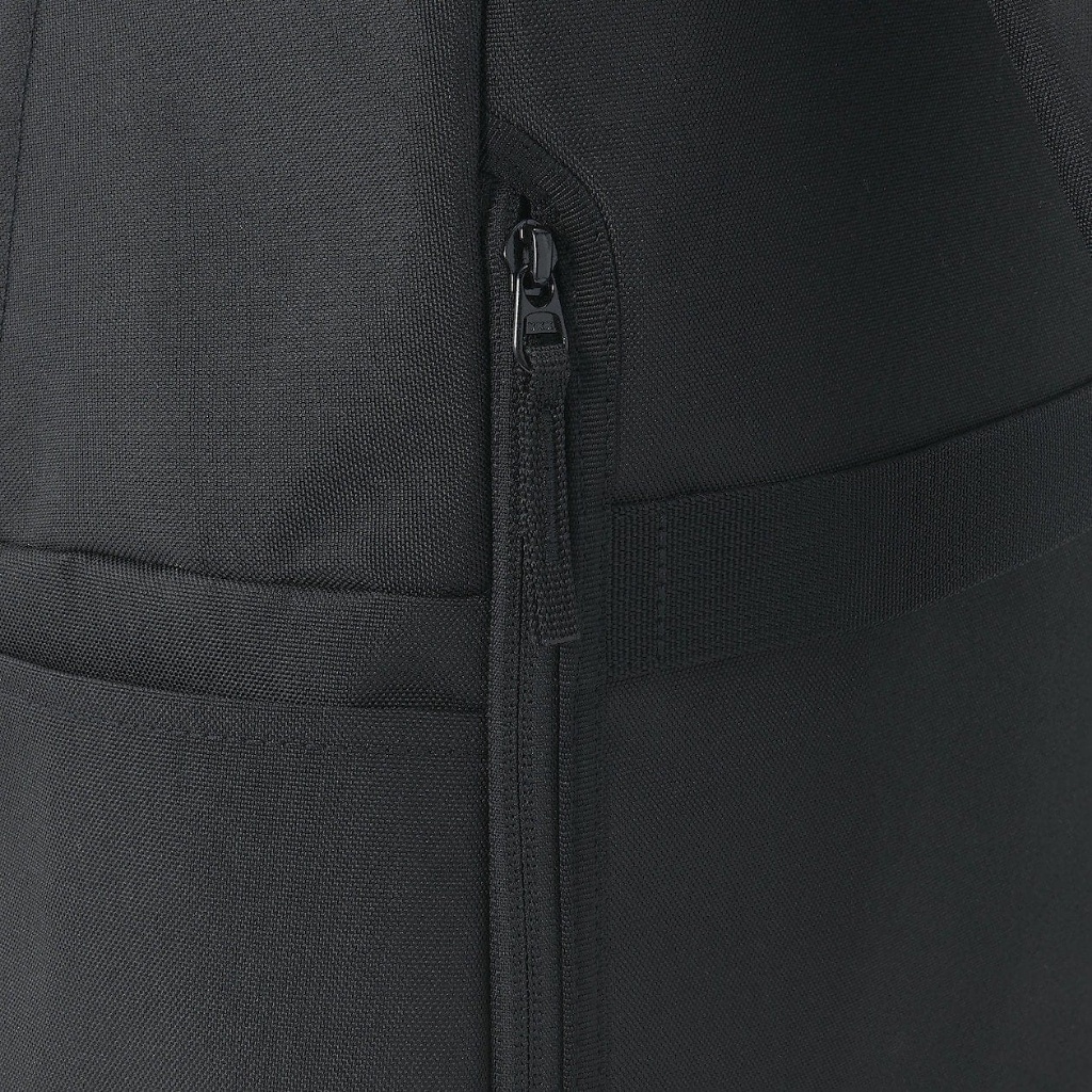 MUJI Less Tiring Backpack