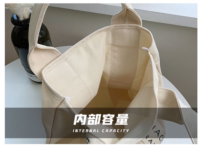 High Quality Japanese Canvas Bag Shoulder Bag Student Large-capacity Portable Shopping Bag · v2
