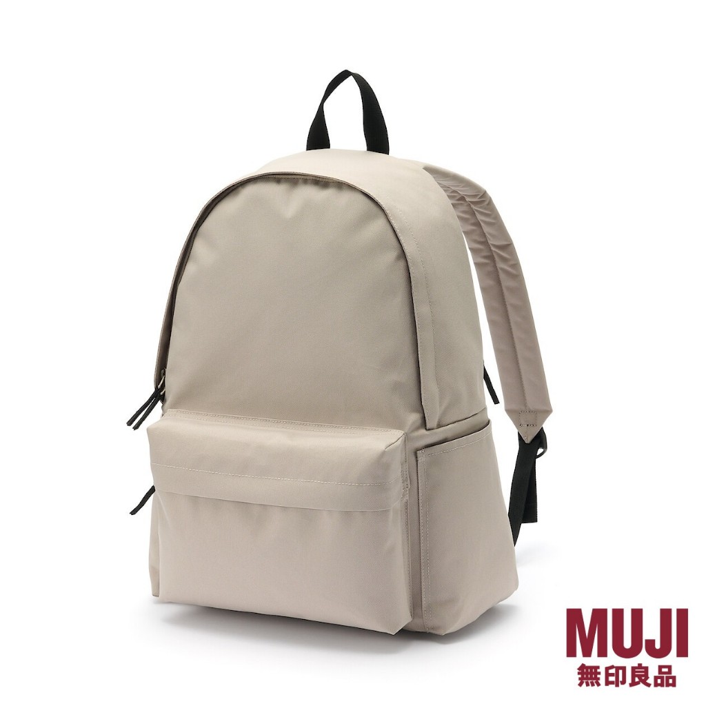 MUJI Less Tiring Backpack