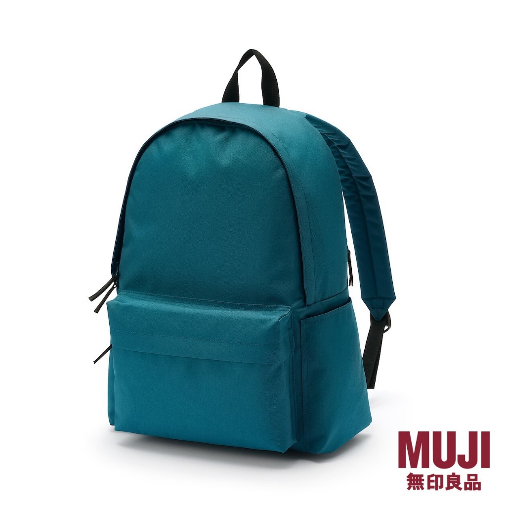 MUJI Less Tiring Backpack